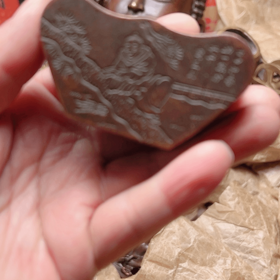 【闪购商品】青铜1