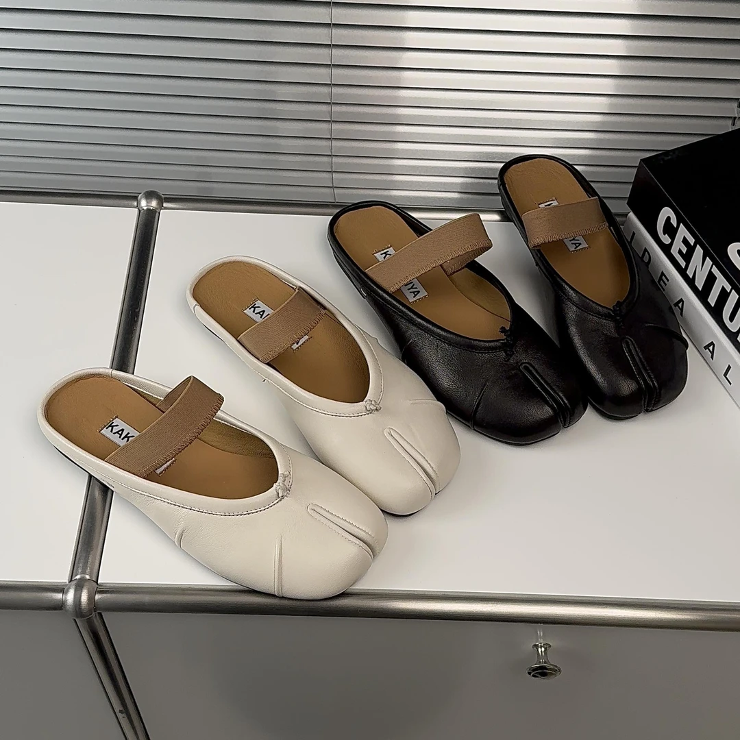 【里外羊皮】时尚软底夏季分趾拖鞋女2024新款圆头低跟平底鞋女圆头