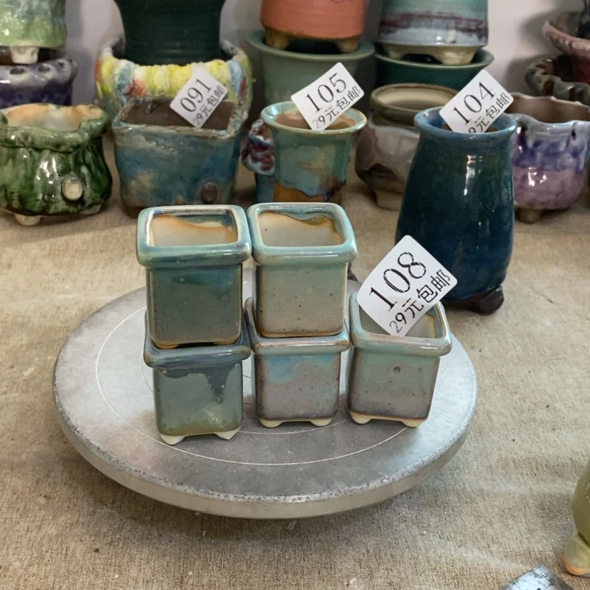 【闪购商品】陶瓷瓶