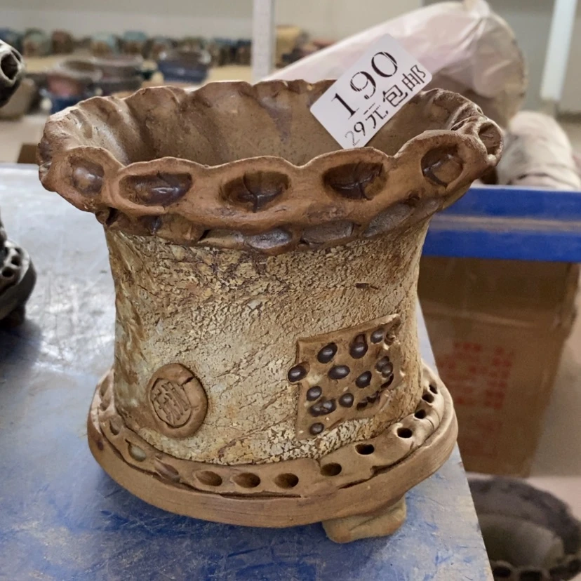 【闪购商品】陶瓷瓶