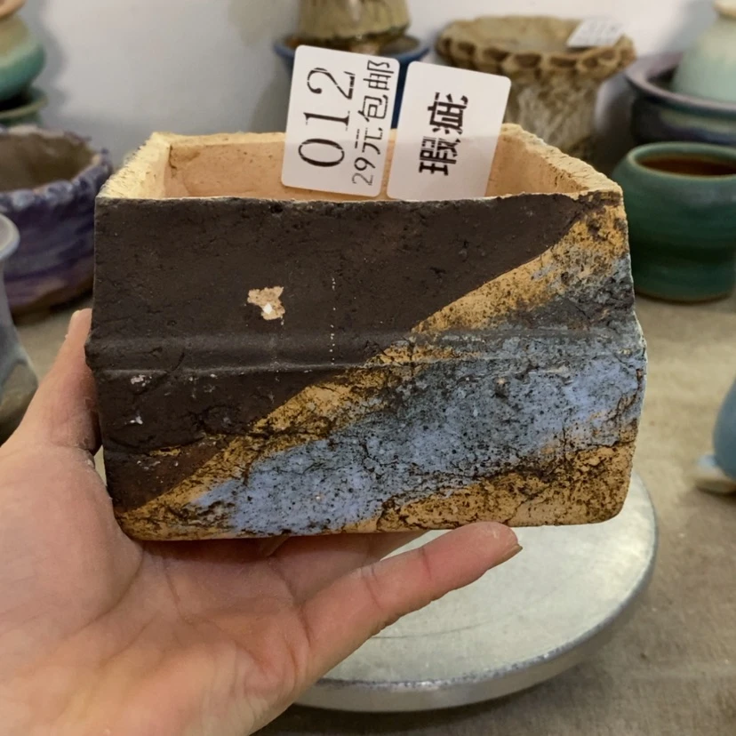 【闪购商品】陶瓷瓶