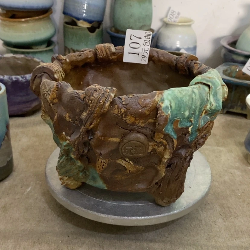 【闪购商品】陶瓷瓶