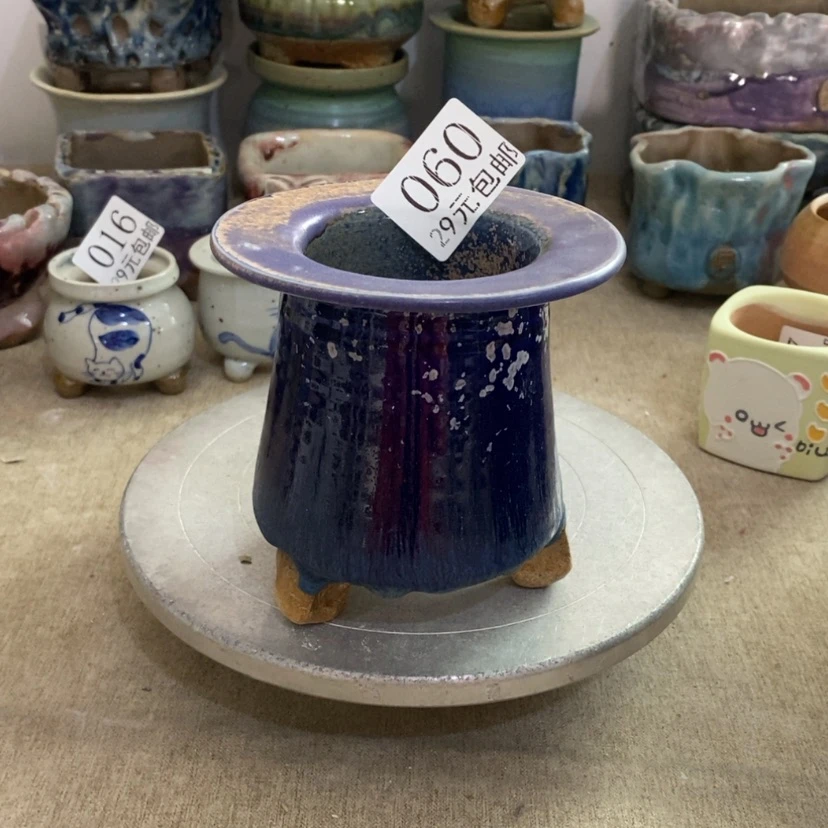 【闪购商品】陶瓷瓶