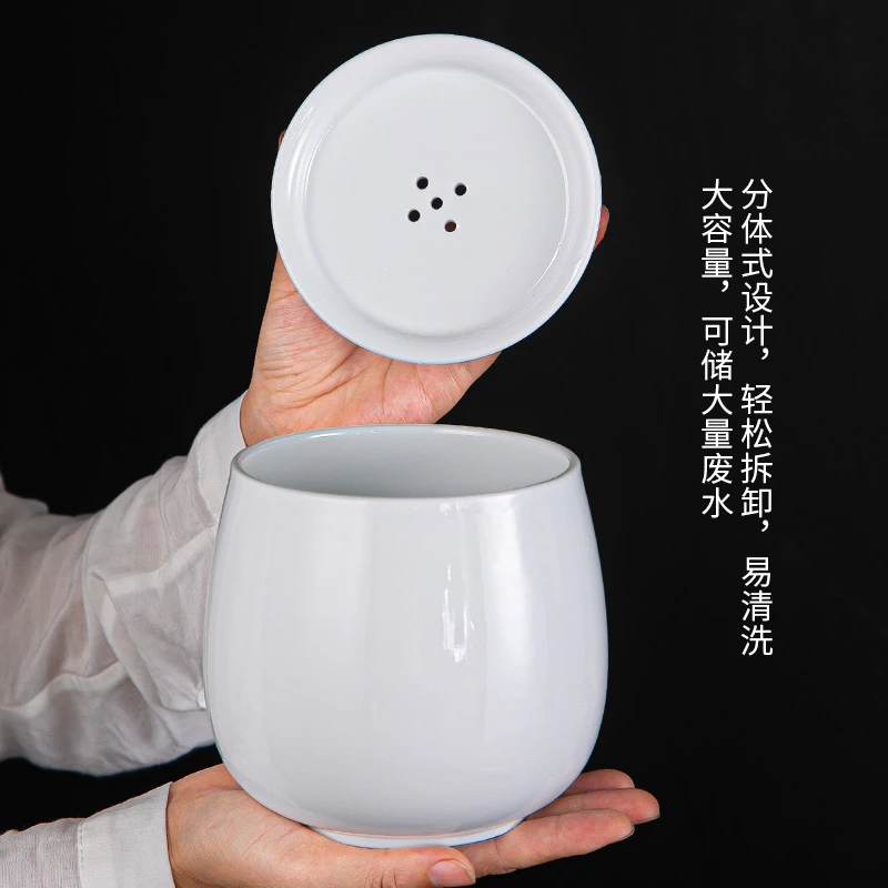 茶渣缸家用茶洗带盖玉瓷建水过滤废水桶水孟大号水洗茶具茶道配件