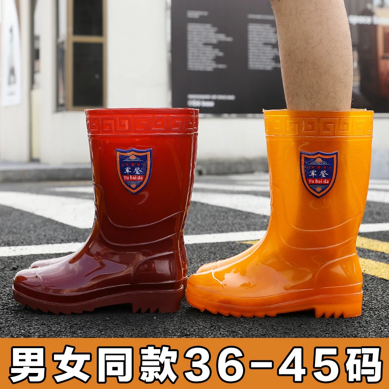 军登速干无里网布雨鞋中筒大码男士建筑工地胶鞋矿工防滑防水雨靴