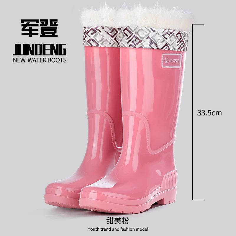 新款洋气时尚女款军登雨鞋高筒软底保暖防滑雨靴成人厚加绒防水鞋