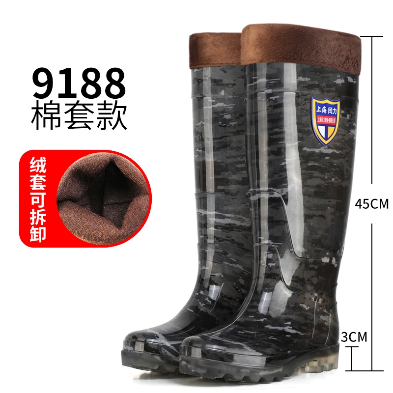 加厚特高筒男士雨鞋水鞋雨靴胶鞋长筒超高耐磨水晶底水靴防滑防臭