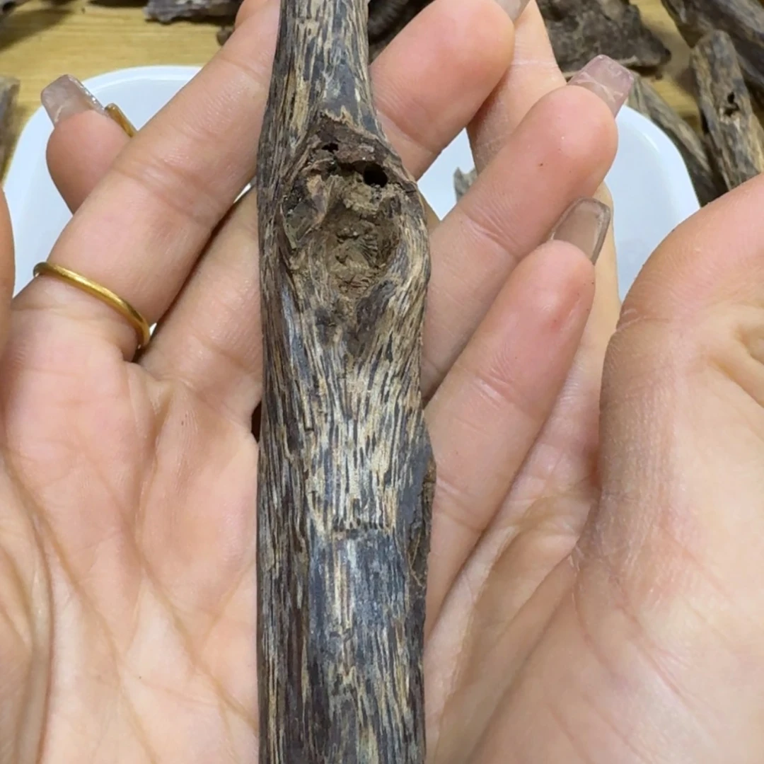 【闪购商品】力块料母树虫漏蓝香24克