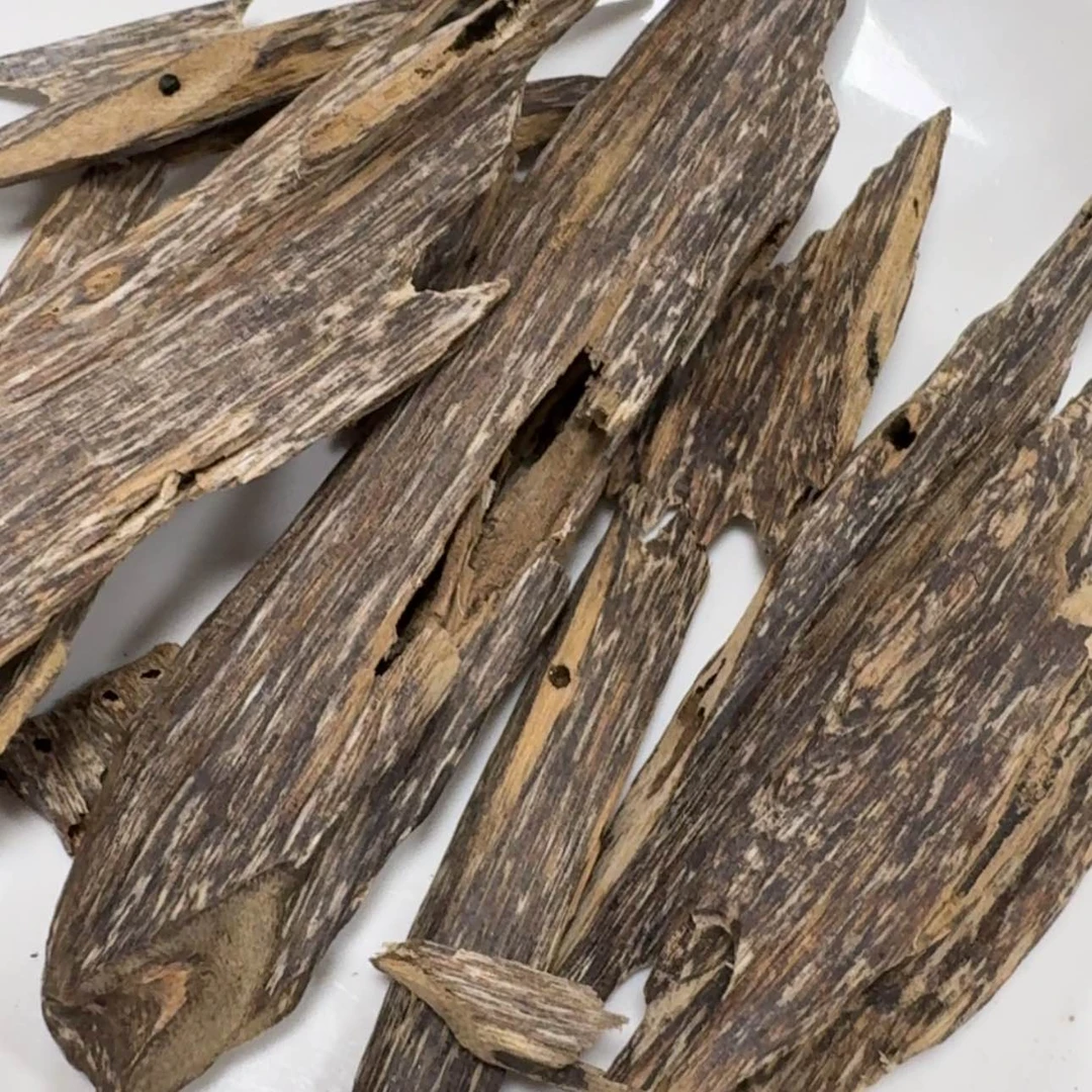 【闪购商品】风**静块料沉香虫漏49克多样性发货