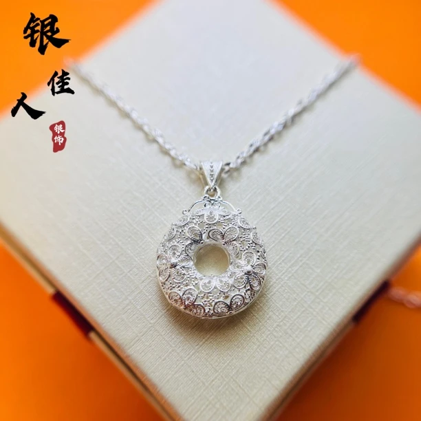 坠链均足银 精品花丝平安扣+闪O链 手工轻奢坠链时尚百搭银色