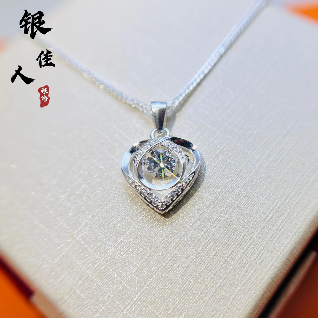 坠链均足银合成锆石 灵动爱心海洋之心吊坠+肖邦链 气质轻奢精致