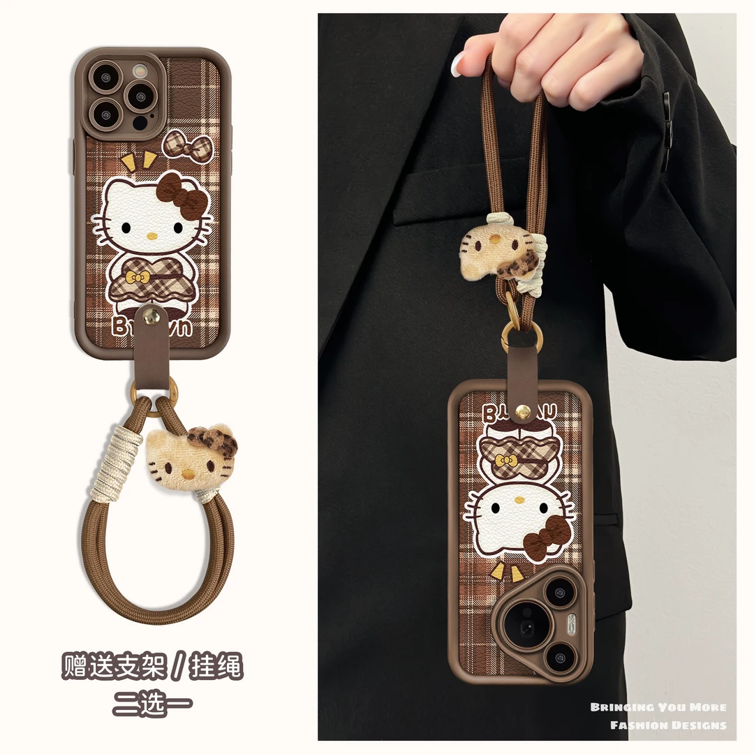 适用于苹果16华为OPPO小米VIVO高级感潮流皮纹LJ阶梯手机壳AA0213