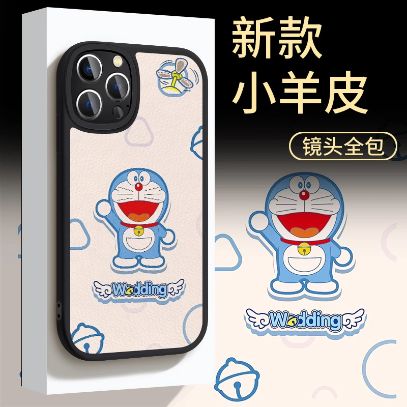 适用苹果华为OPPO小米VIVO潮牌卡通网红小当简约手机壳皮纹ypA086