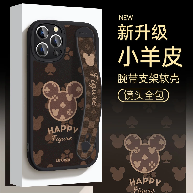 适用于苹果16华为OPPO小米VIVO简约防摔时尚腕带手机壳皮纹ypM843