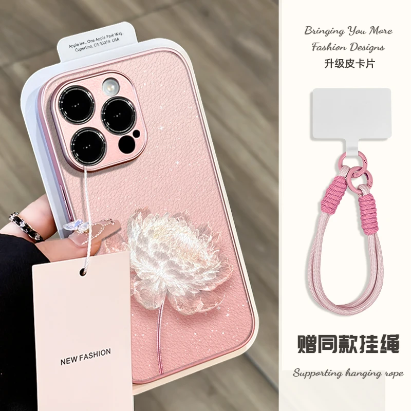 适用于苹果16华为OPPO小米VIVO个性潮流金属漆小羊皮手机壳HA0201