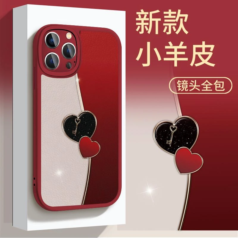适用苹果华为OPPO小米VIVO镜头简约防摔潮牌爱心手机壳皮纹yp5555