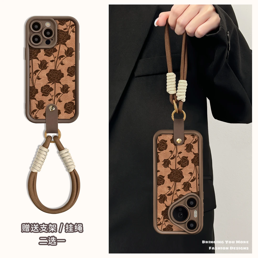 适用于苹果16华为OPPO小米VIVO高颜值百搭皮纹LJ阶梯手机壳AA0278