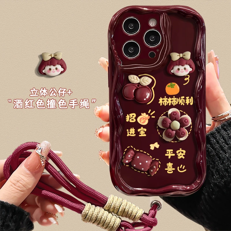 适用于苹果16华为OPPO小米VIVO高颜值简约LJ奶油纹手机壳FA0043