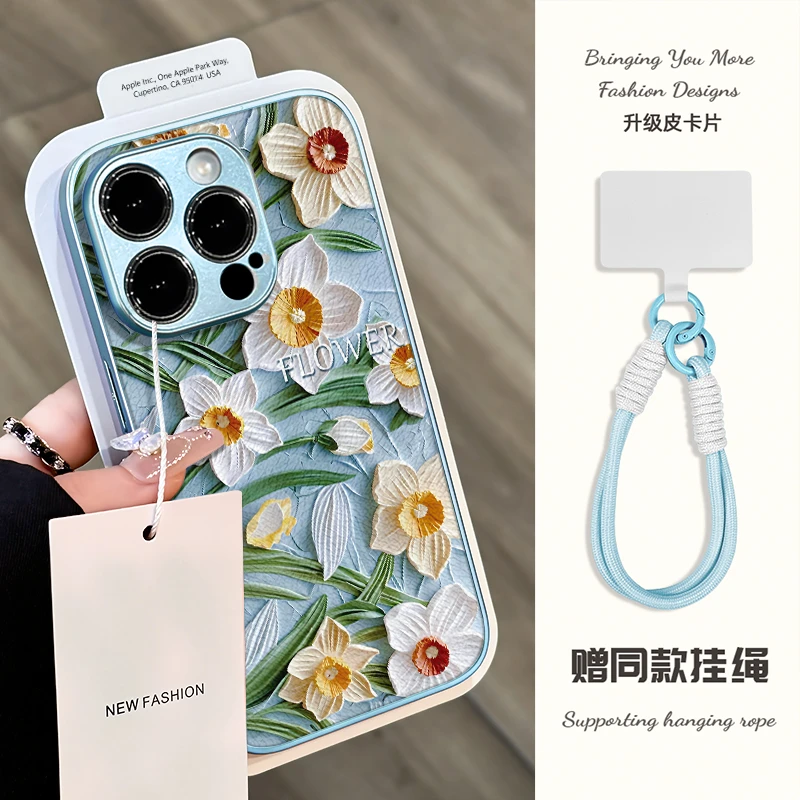 适用于苹果16华为OPPO小米VIVO个性时尚金属漆小羊皮手机壳HA0334