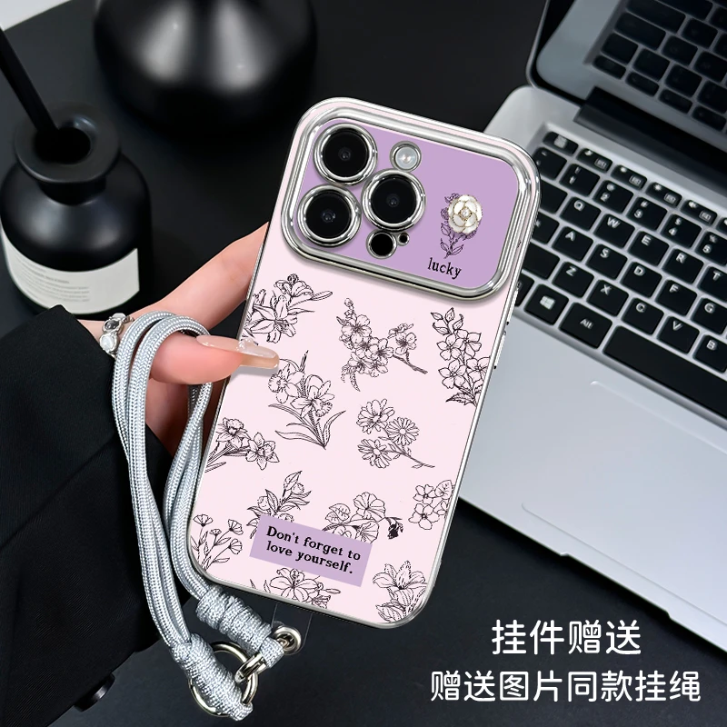 适用于苹果16华为OPPO小米VIVO高级感创意6D大视窗LJ手机壳IA0040