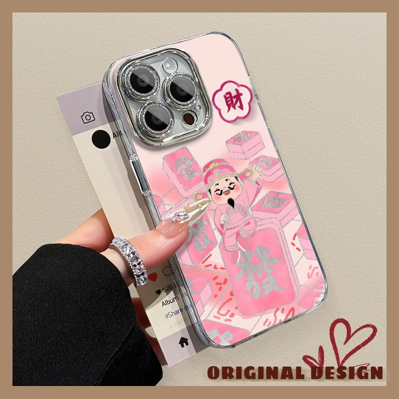 适用于苹果16华为OPPO小米VIVO高颜值时尚闪粉羽纱手机壳AJ0032