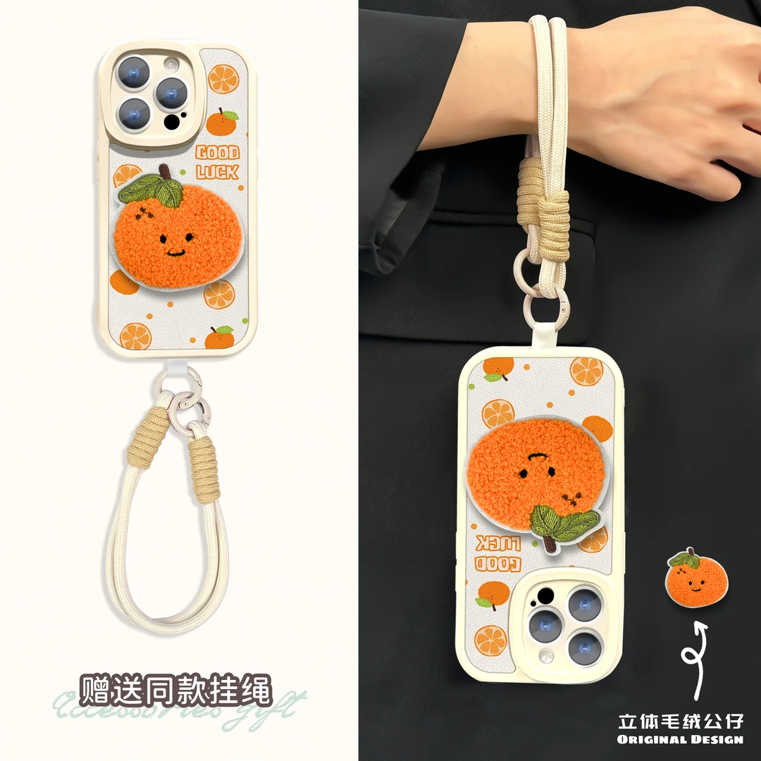 适用于苹果16华为OPPO小米VIVO高颜值简约个性手机壳皮纹EA0192