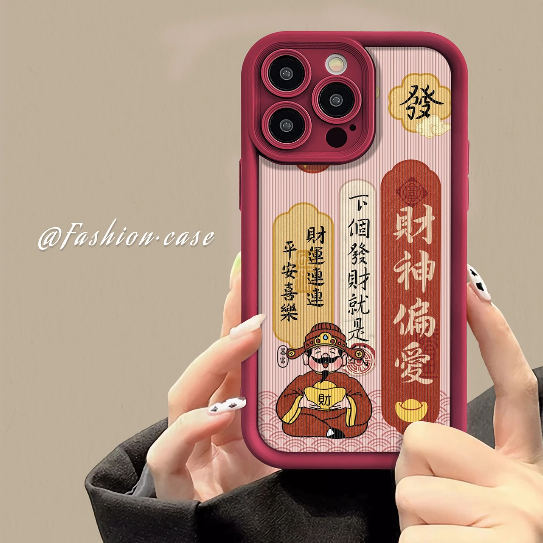 适用于苹果16华为OPPO小米VIVO潮财神简约防摔LJ阶梯手机壳1F503