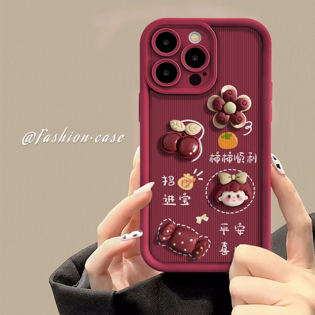 适用于苹果华为OPPO小米VIVO个性招财进宝防摔LJ阶梯手机壳1F675