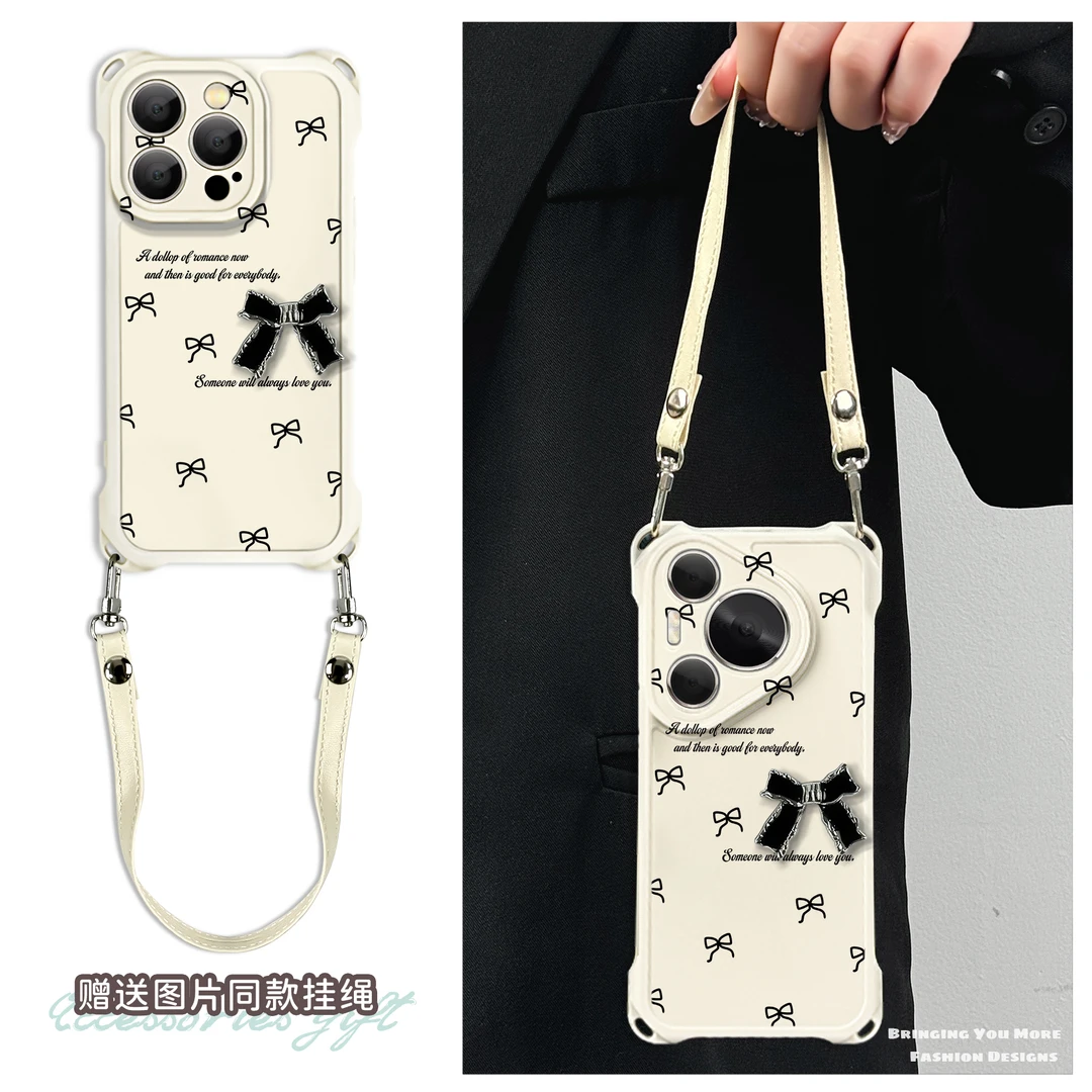 适用于苹果16华为OPPO小米VIVO高级感简约四角挂绳手机壳YA0075