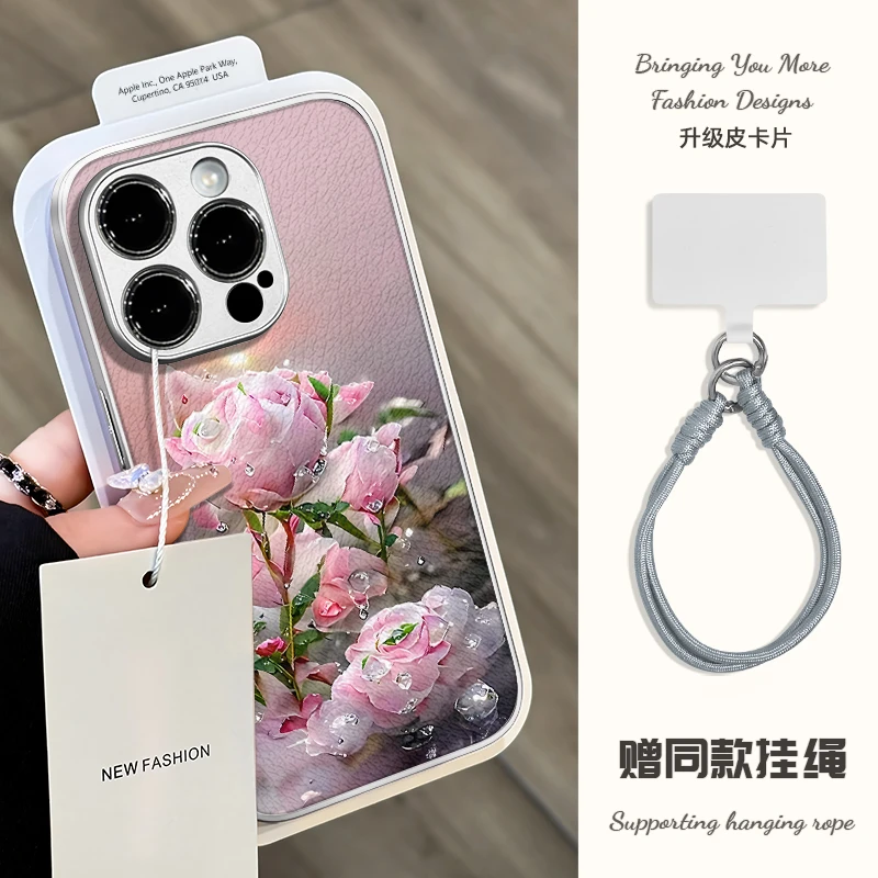适用于苹果16华为OPPO小米VIVO个性创意金属漆小羊皮手机壳HA0312
