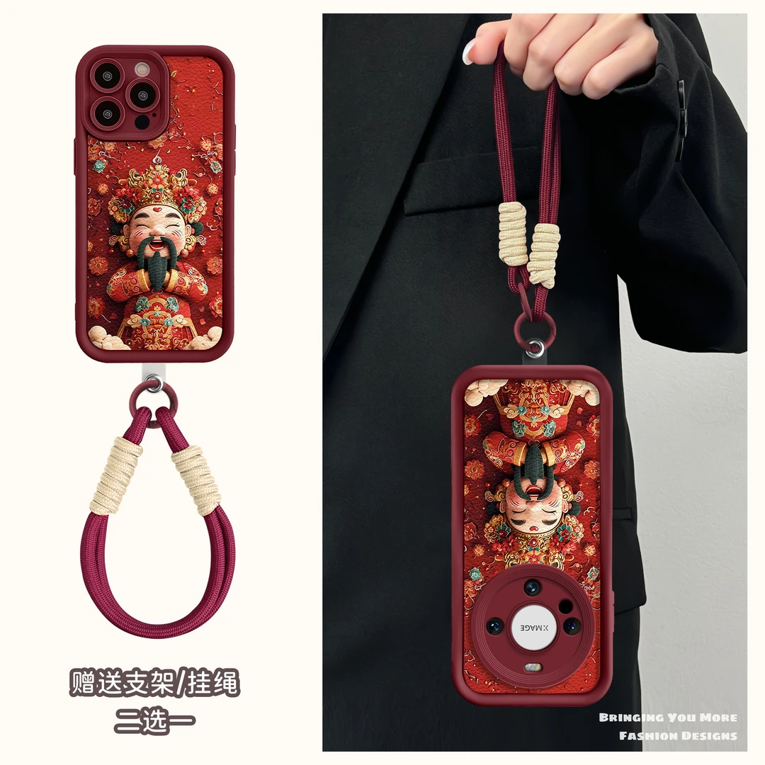 适用于苹果16华为OPPO小米VIVO高颜值创意皮纹LJ阶梯手机壳AA0445