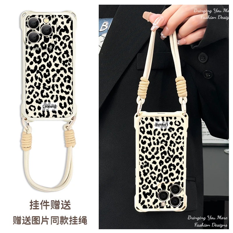 适用于苹果16华为OPPO小米VIVO高级感时尚四角挂绳手机壳YA0021
