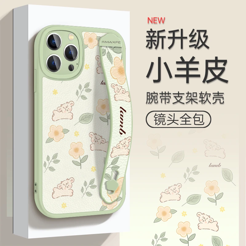 适用于苹果16华为OPPO小米VIVO高级感个性时尚手机壳皮纹EA0037