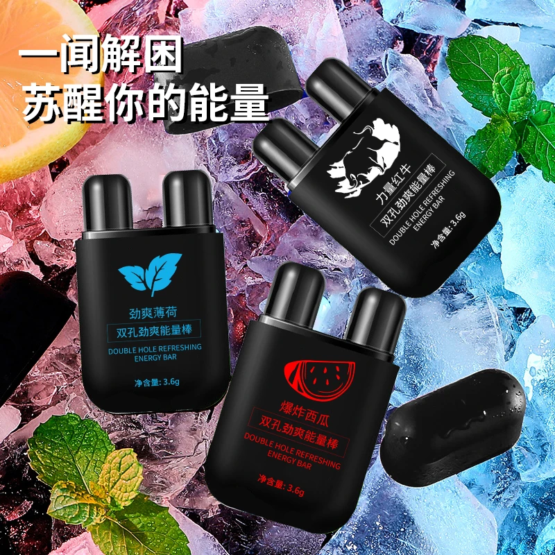 鼻吸清凉神器开车双孔提神醒脑鼻吸棒鼻吸能量棒清醒八仙筒鼻通棒