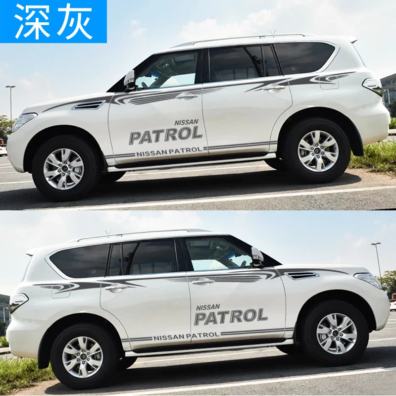 适用于10-21款途乐车贴车身彩条拉花新途乐Y62Y61改装贴纸腰线贴