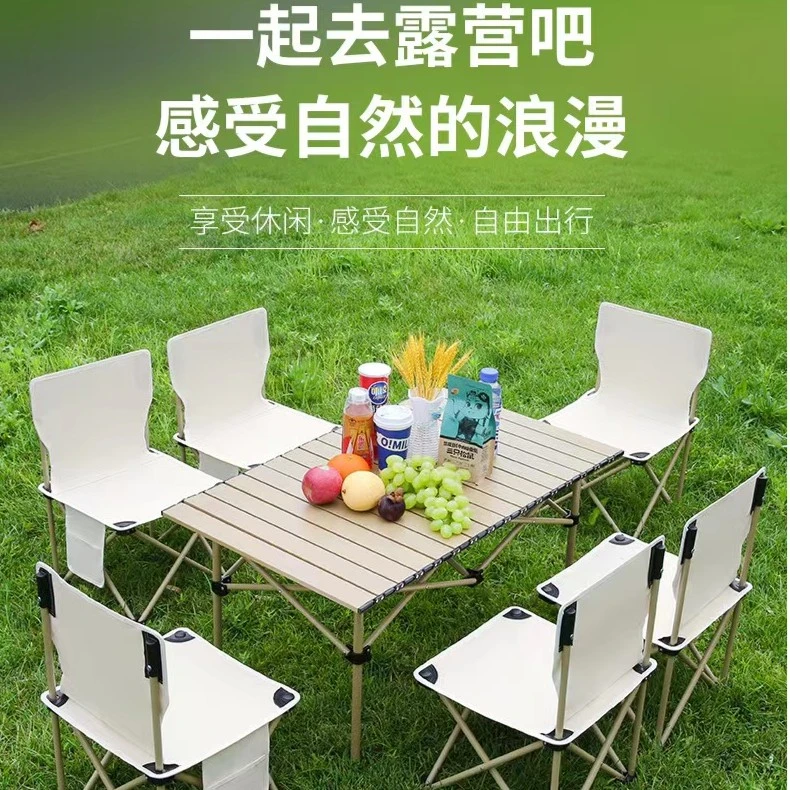 轻便便携式安装椅子方便小马扎钓鱼椅子凳子美术生靠背板凳椅桌子