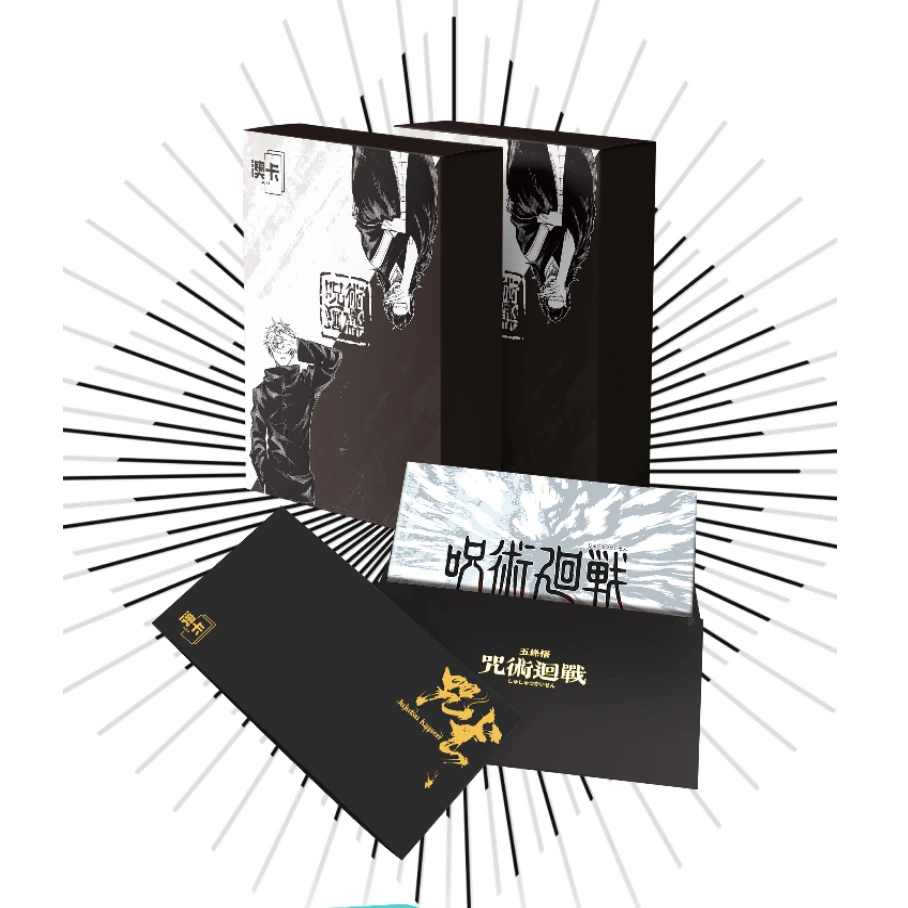 澳卡【咒术回战】第二弹 夜光卡/光栅卡/月光卡/亚克力卡日式隐藏