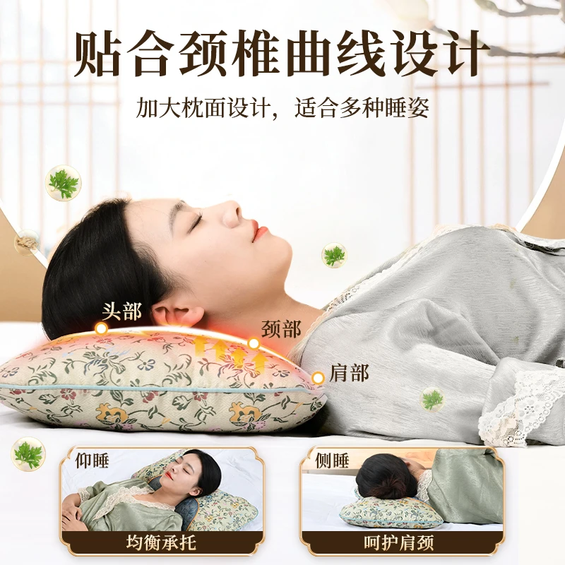 中草药枕改善睡眠枕头帮助睡眠失眠病人专用荞麦壳荞麦枕护颈椎枕