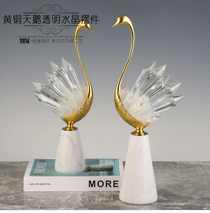 2025新款轻奢现代时尚水晶天鹅大理石摆件客厅书家居摆设软装饰品