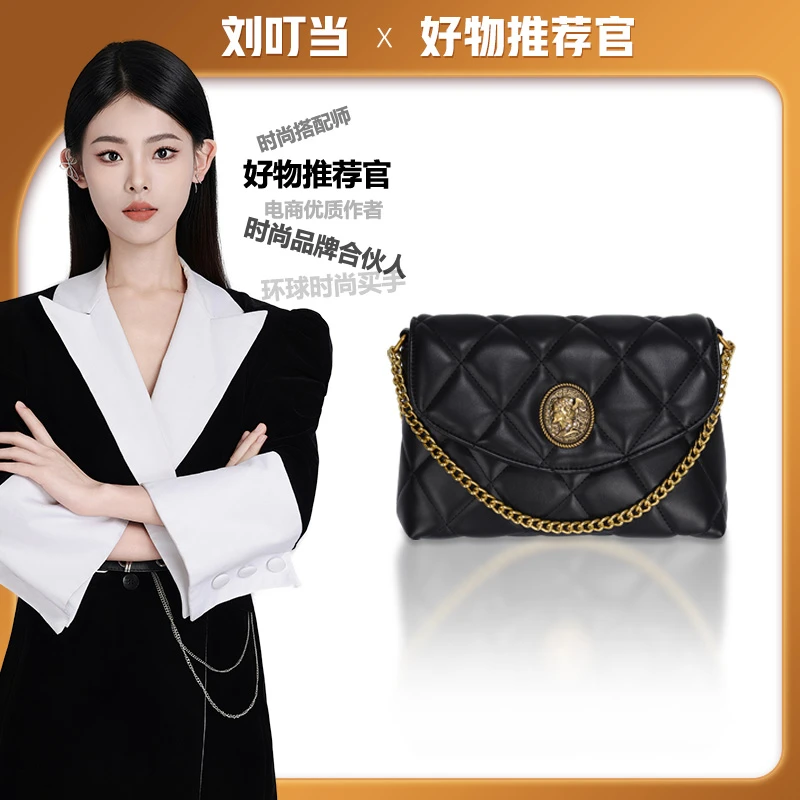 【刘叮当甄选】斜跨秋冬小众百搭肩包菱格包时尚真皮休闲单肩斜挎包