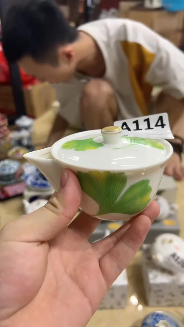 【闪购商品】陶瓷...............