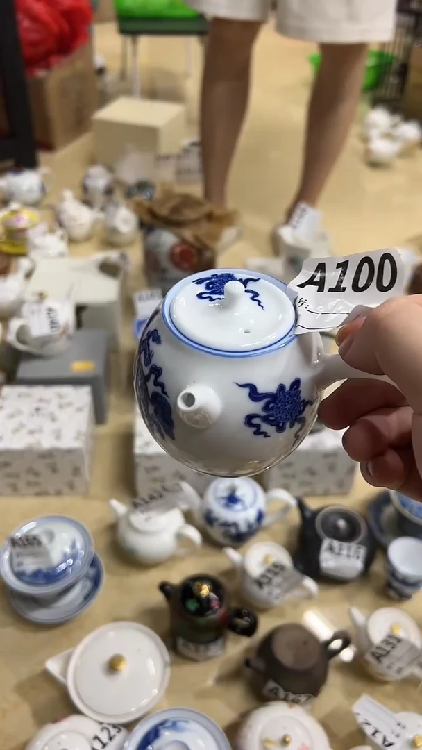 【闪购商品】陶瓷...............