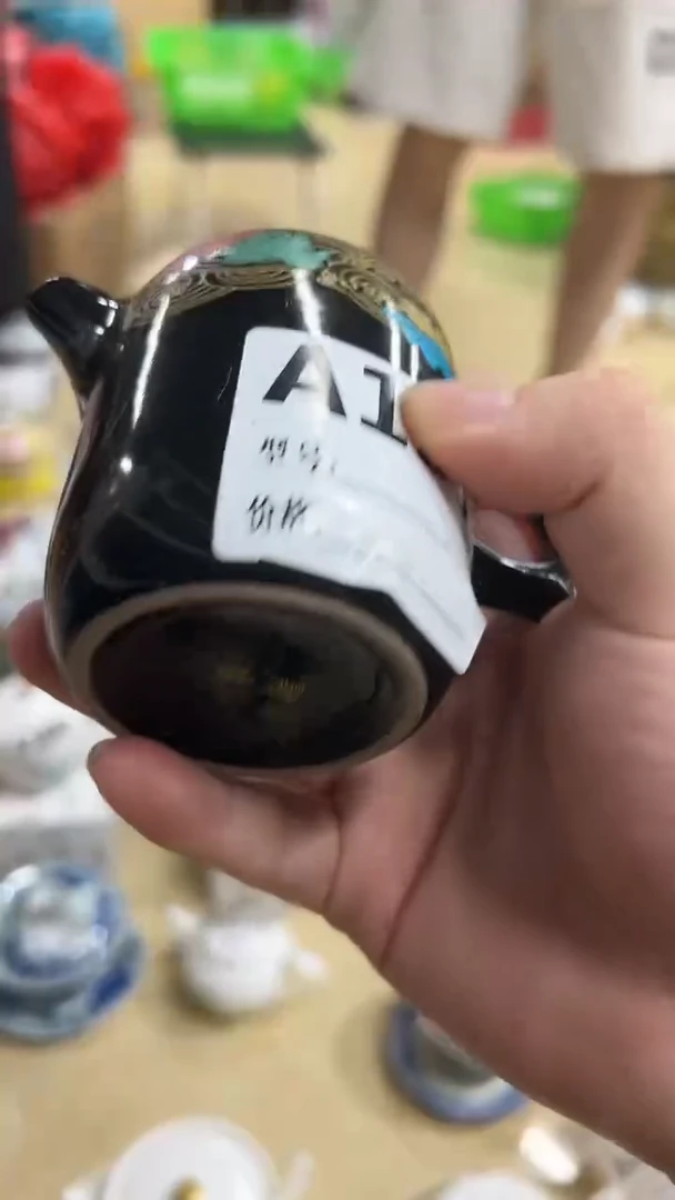 【闪购商品】陶瓷...............