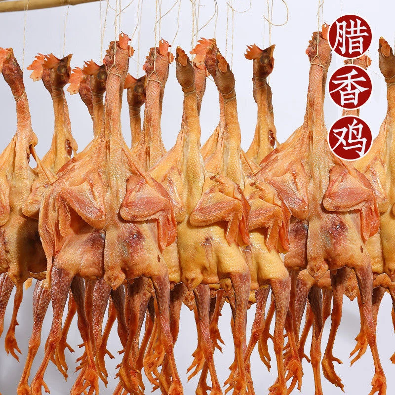 【公鸡】  两年以上老公鸡风干腊味