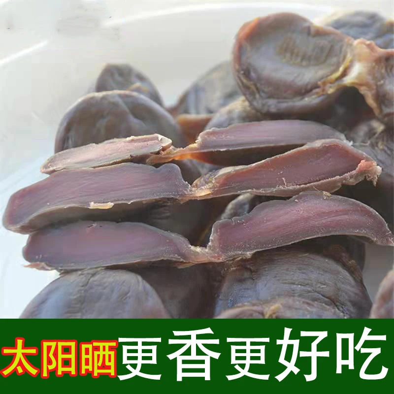 鸭胗 正宗风干鸭胗客家腊味