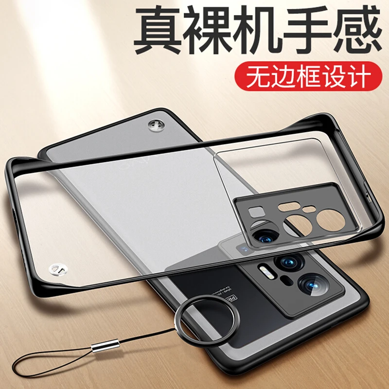 vivox70pro十手机壳无边框vivo x70防摔vivox70t新款男vivox70pro