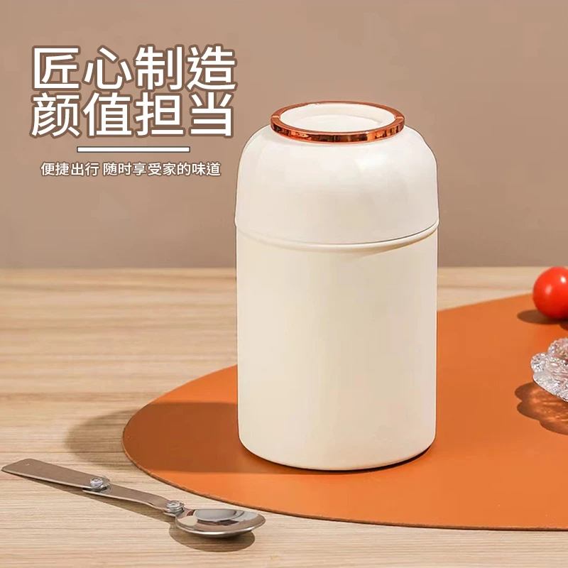 本草银耳新款郁金香焖杯手提大容量500ml配内置勺316不锈钢焖烧壶