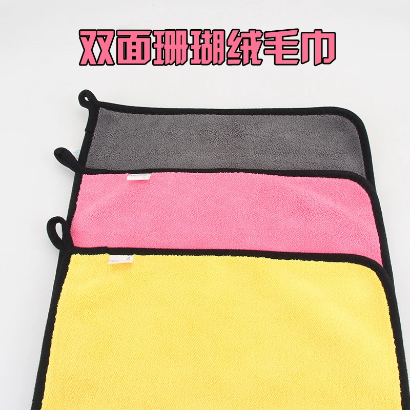 吉立莱钓鱼专用毛巾不沾饵加厚棉吸水抓鱼擦手巾渔具垂钓用品配件