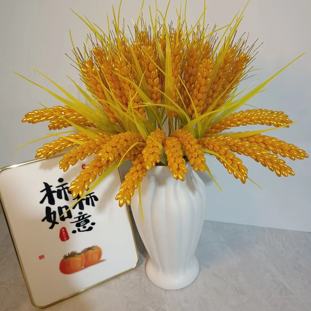 麦穗材料包手工DIY(不含花瓶)