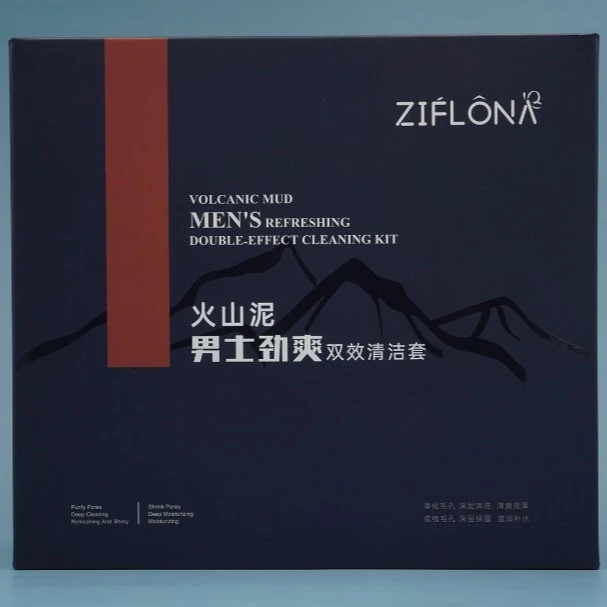 ZIFLONA万迷兰火山泥男士劲爽双效润肤乳控油护理持久套盒保湿